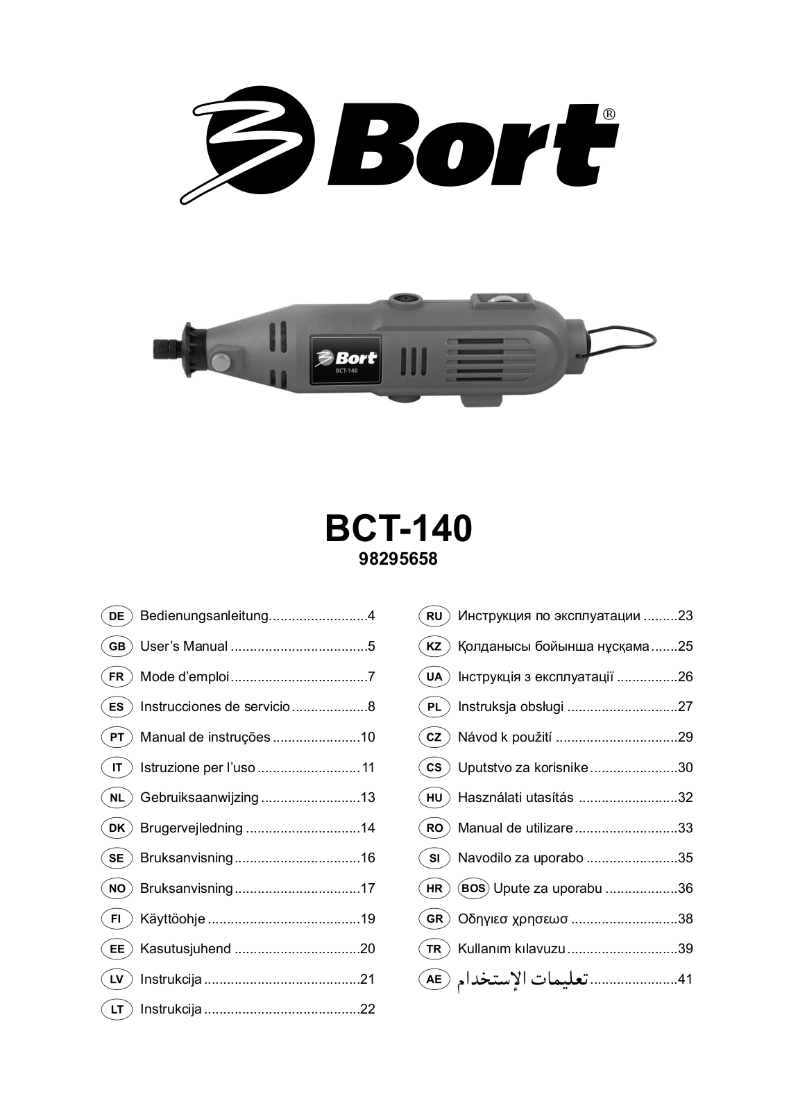 Bort BCT-140 User Manual