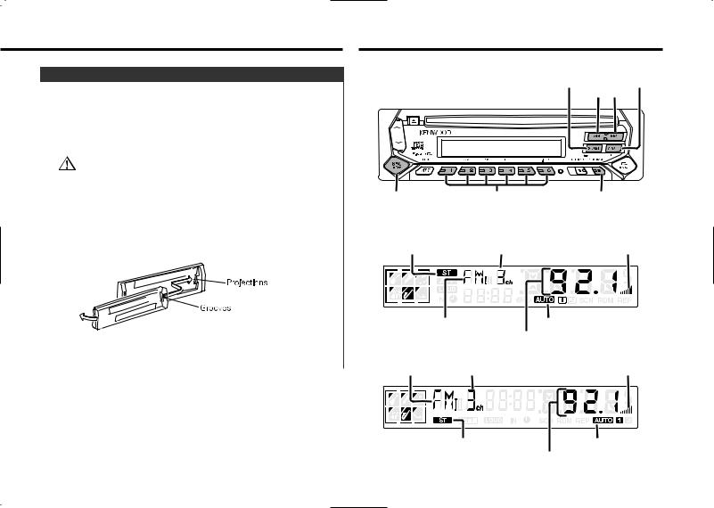 Kenwood KDC-222S, KDC-122, KDC-202MR, KDC-222, KDC-2022V User Manual
