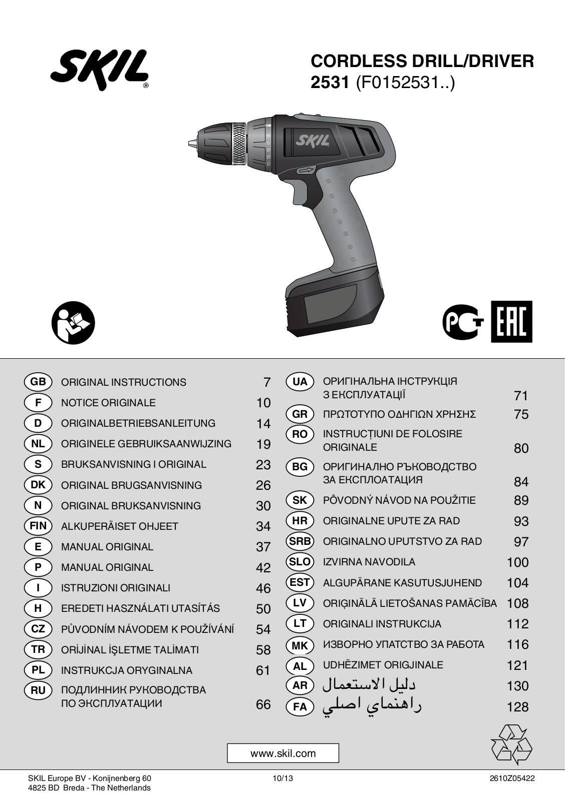 Skil 2531 AA, 2531 AB User Manual