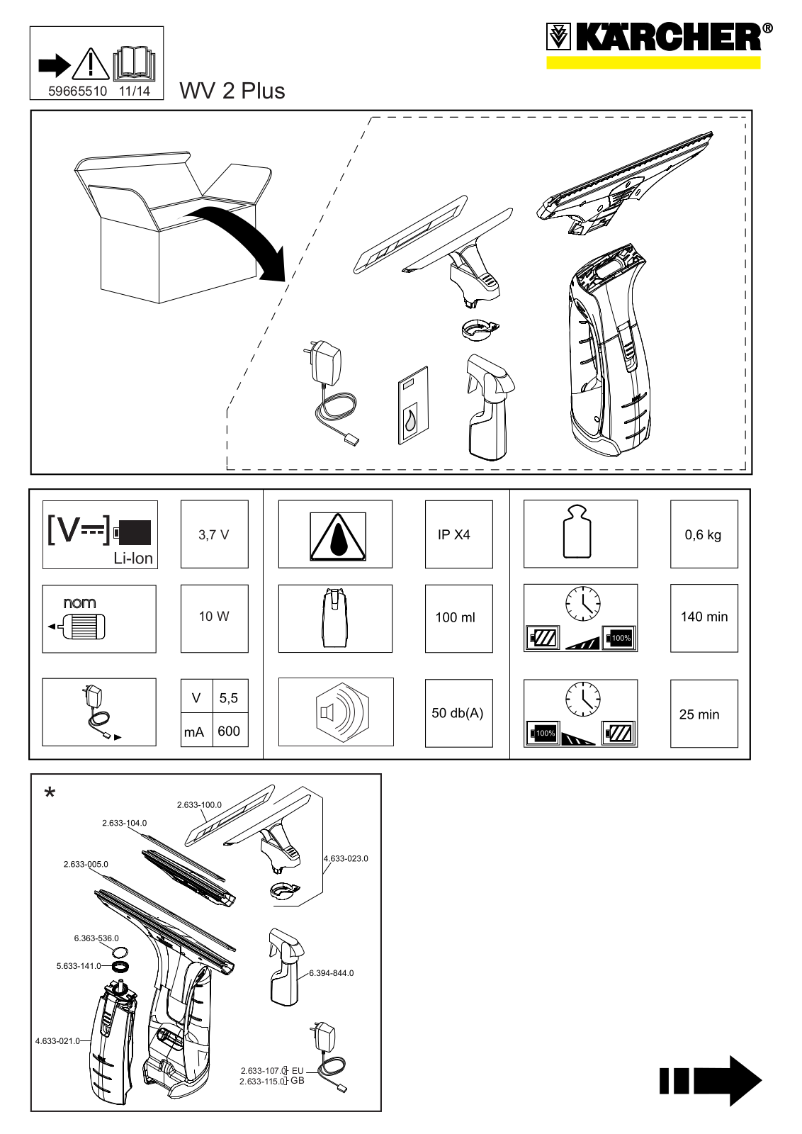 KARCHER VITRE User Manual