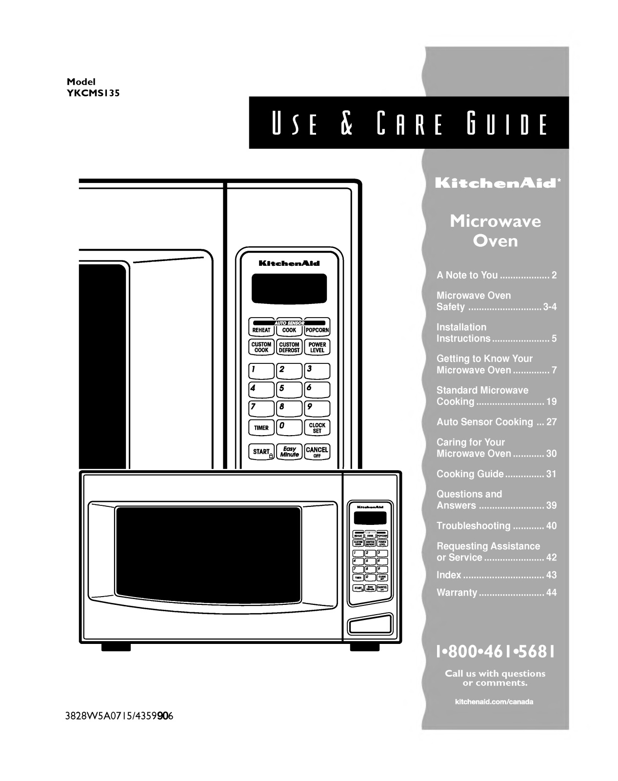 LG YKCM135GBT, YKCMS135GSS User Manual