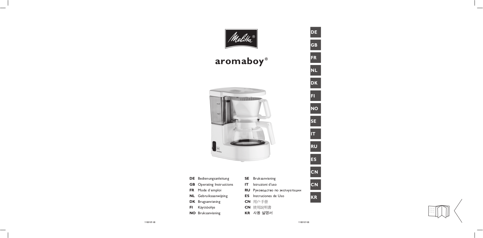 Melitta Aromaboy User Guide