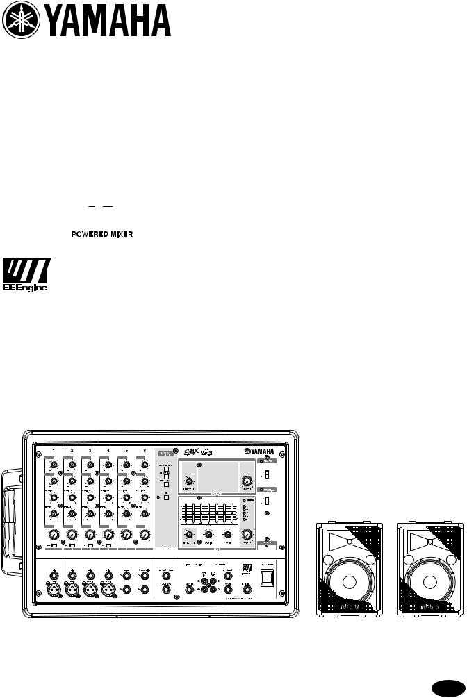 Yamaha EMX62M User Manual