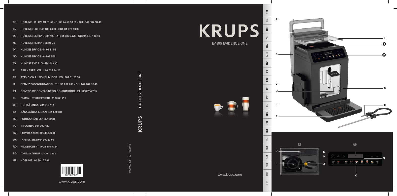 Krups EA895 User Guide