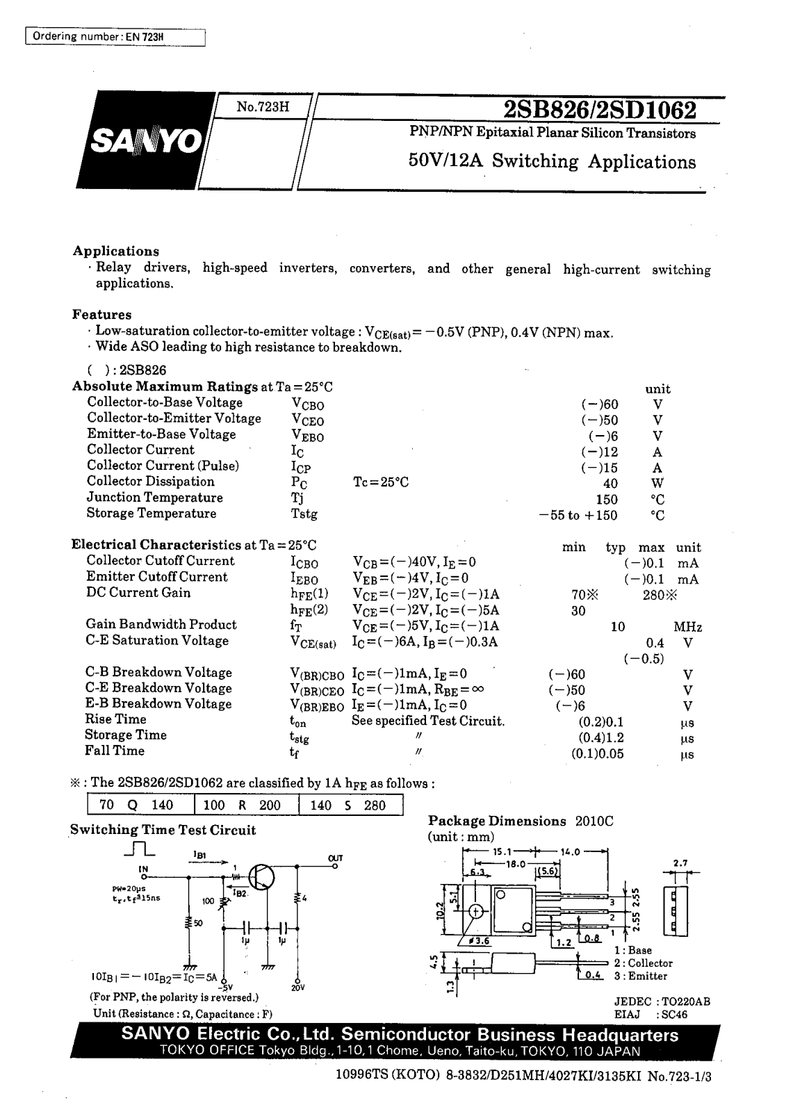 SANYO 2SD1062, 2SB826 Datasheet