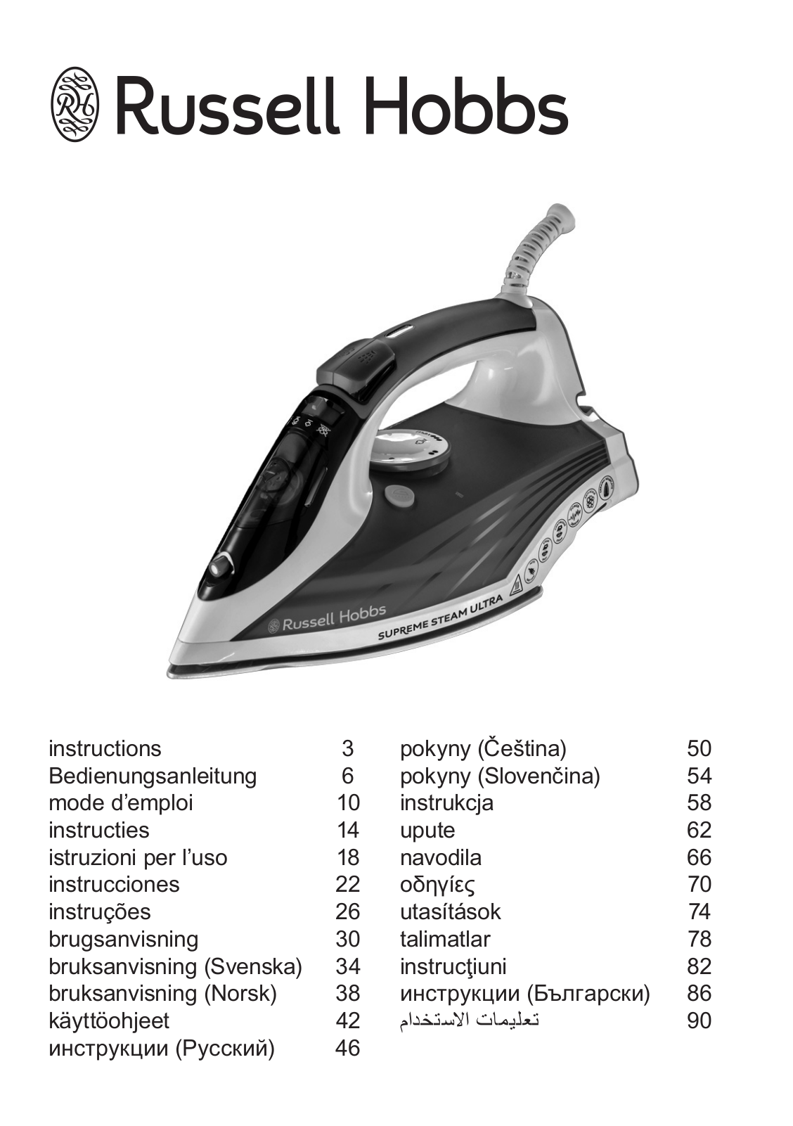 RUSSELL HOBBS 23991-56 User Manual