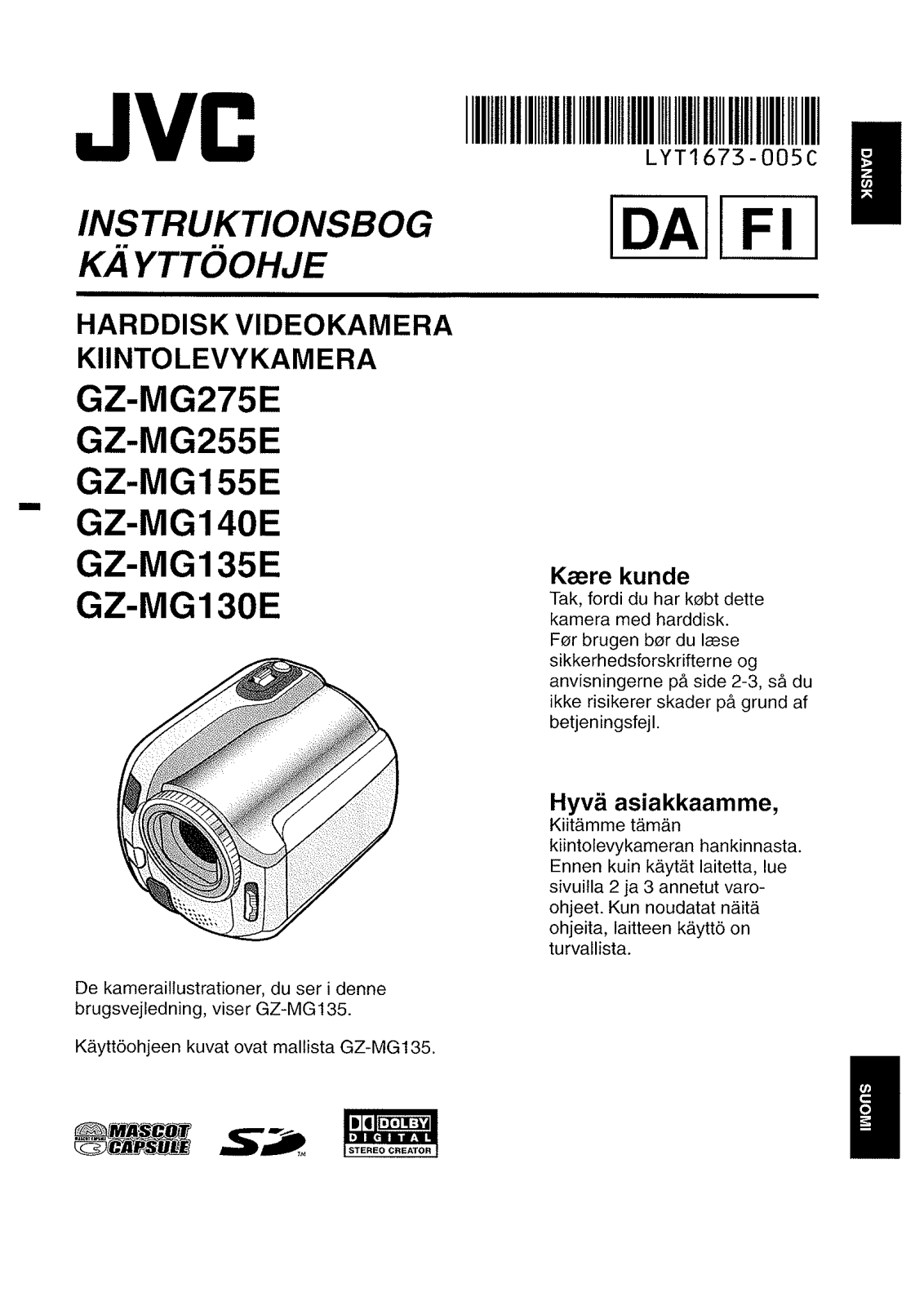 JVC GZ-MG275E, GZ-MG255E, GZ-MG155E, GZ-MG140E, GZ-MG135E Instruction Manual