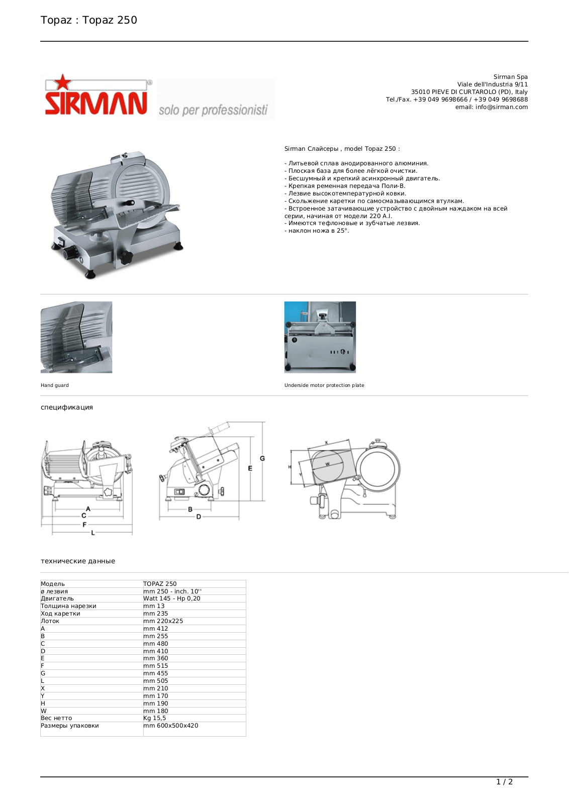 Sirman TOPAZ 250 User guide - ManualMachine.com