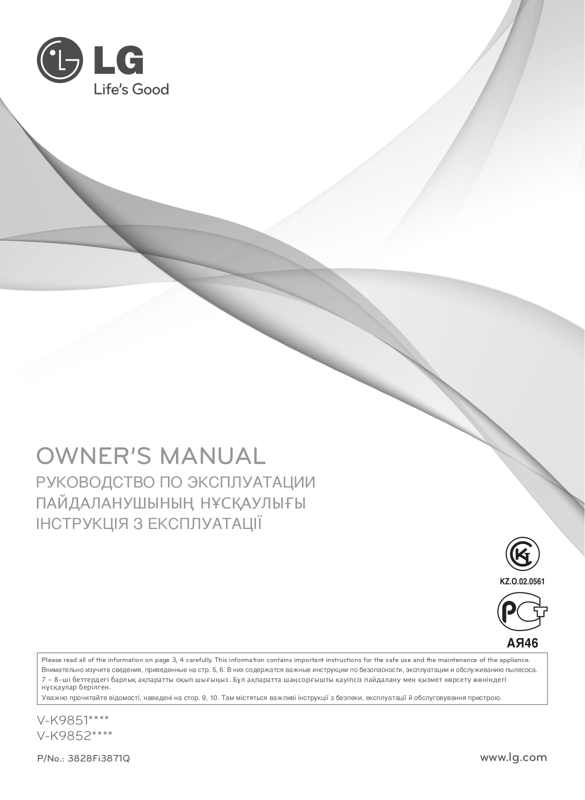 LG V-K9852ND User manual