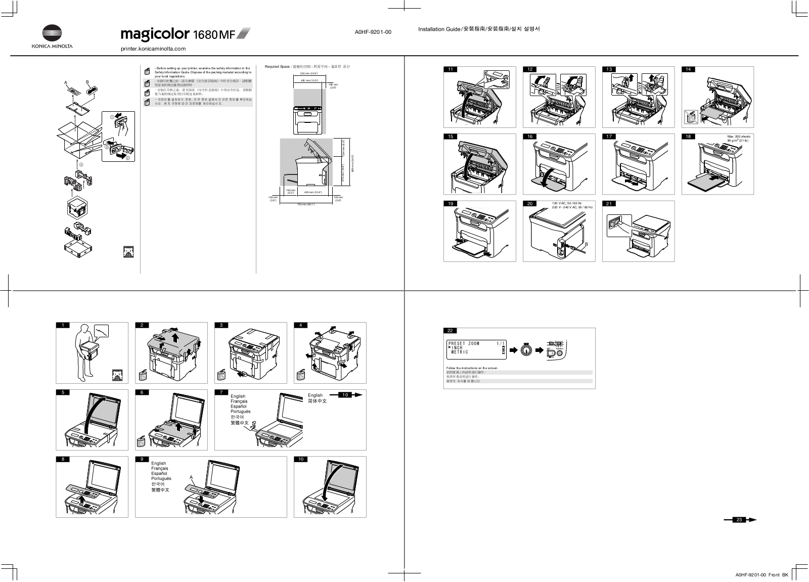 KONICA MINOLTA 1680MF installation Guide