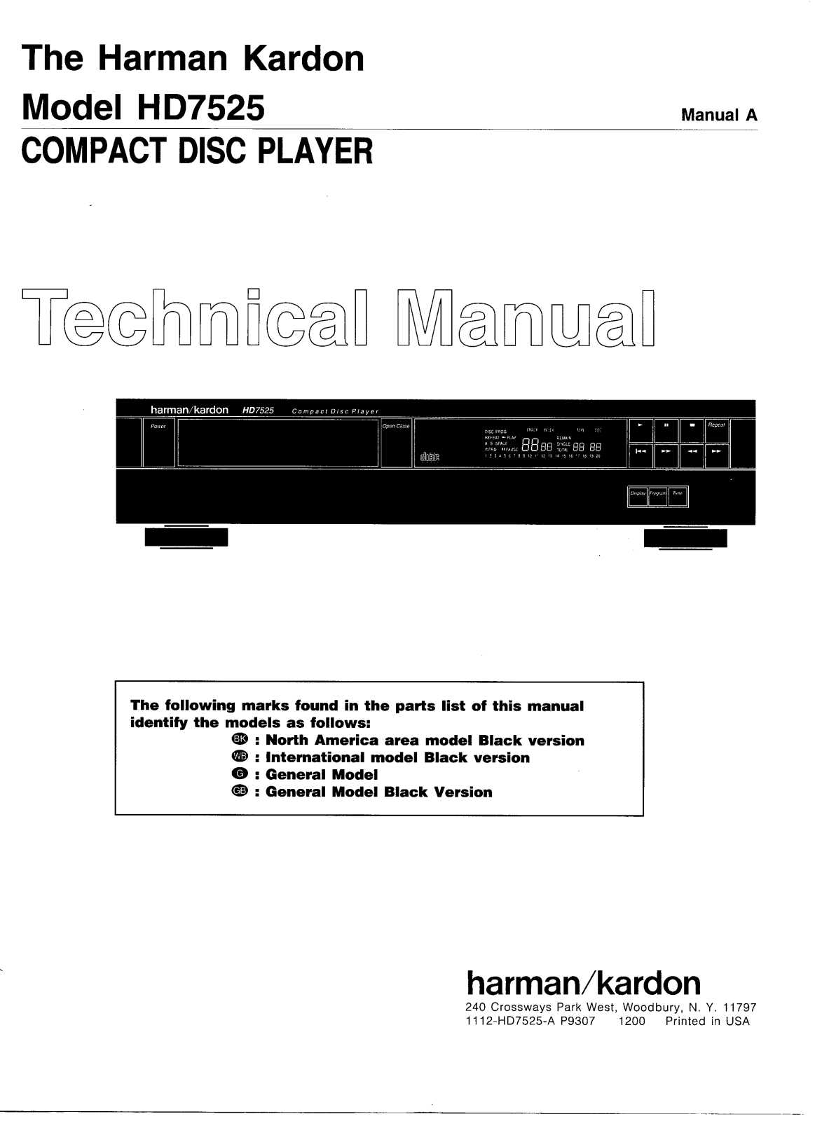 Harman Kardon HD-7525 Service manual