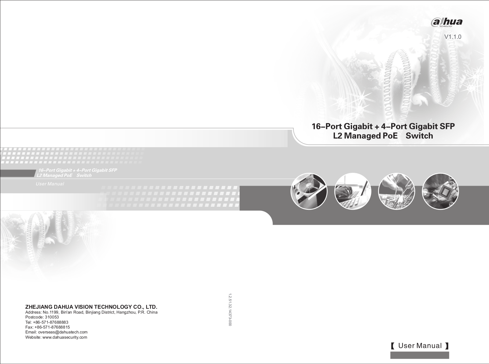 Dahua DH-PFS4420-16GT-240 User Manual