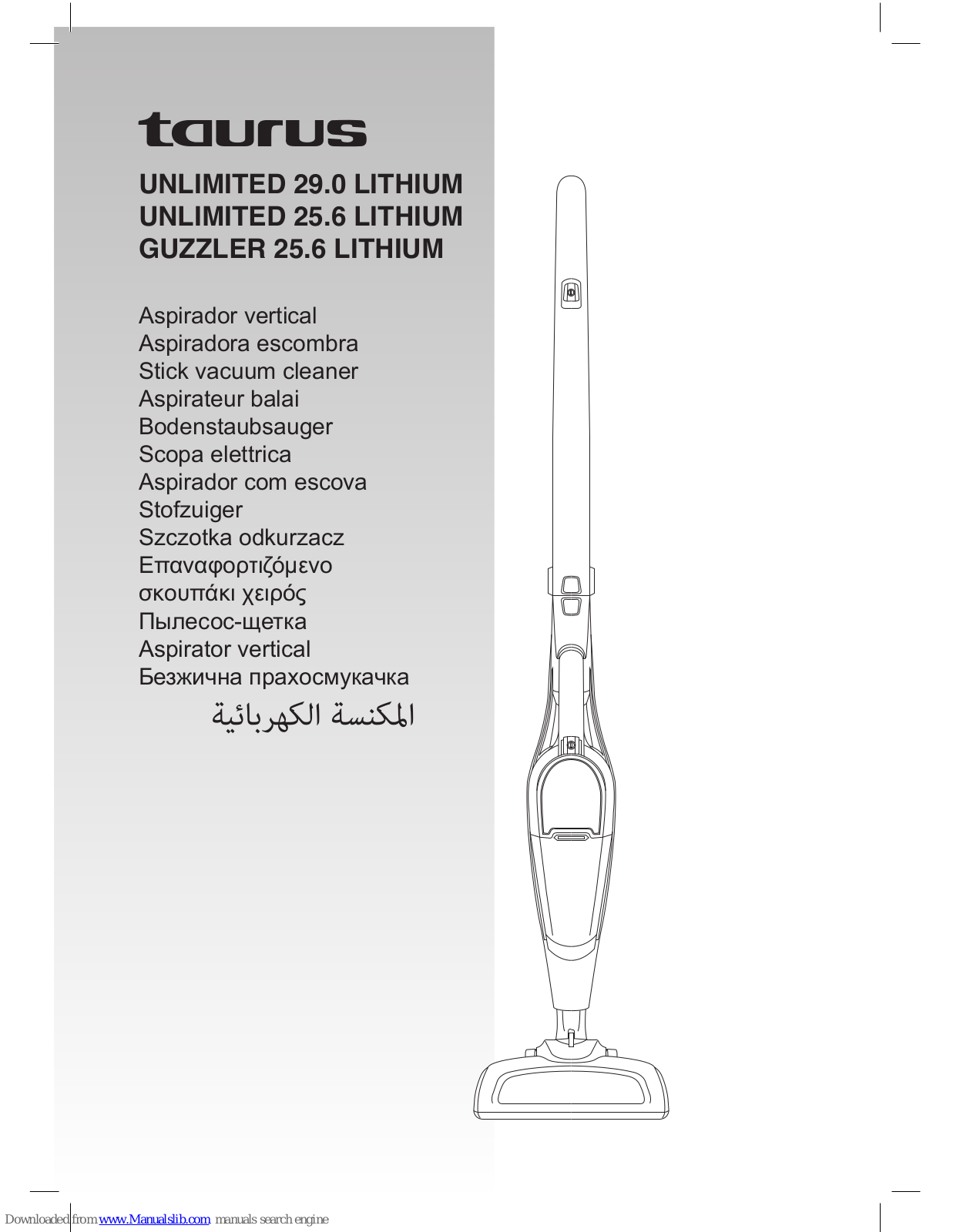 Taurus UNLIMITED 29.0 LITHIUM, UNLIMITED 25.6 LITHIUM, GUZZLER 25.6 LITHIUM User Manual