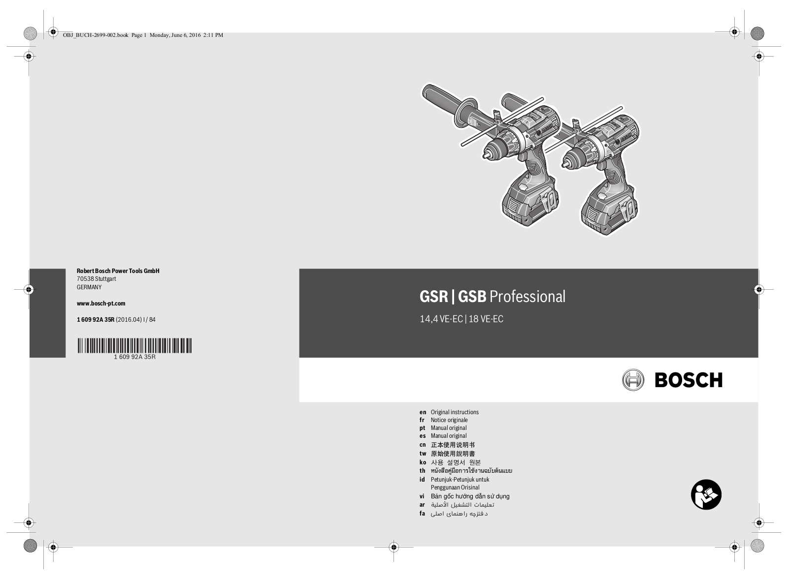 Bosch GSR 14,4VE-EC, GSR 18VE-EC, GSB 14,4VE-EC, GSB 18VE-EC User Manual