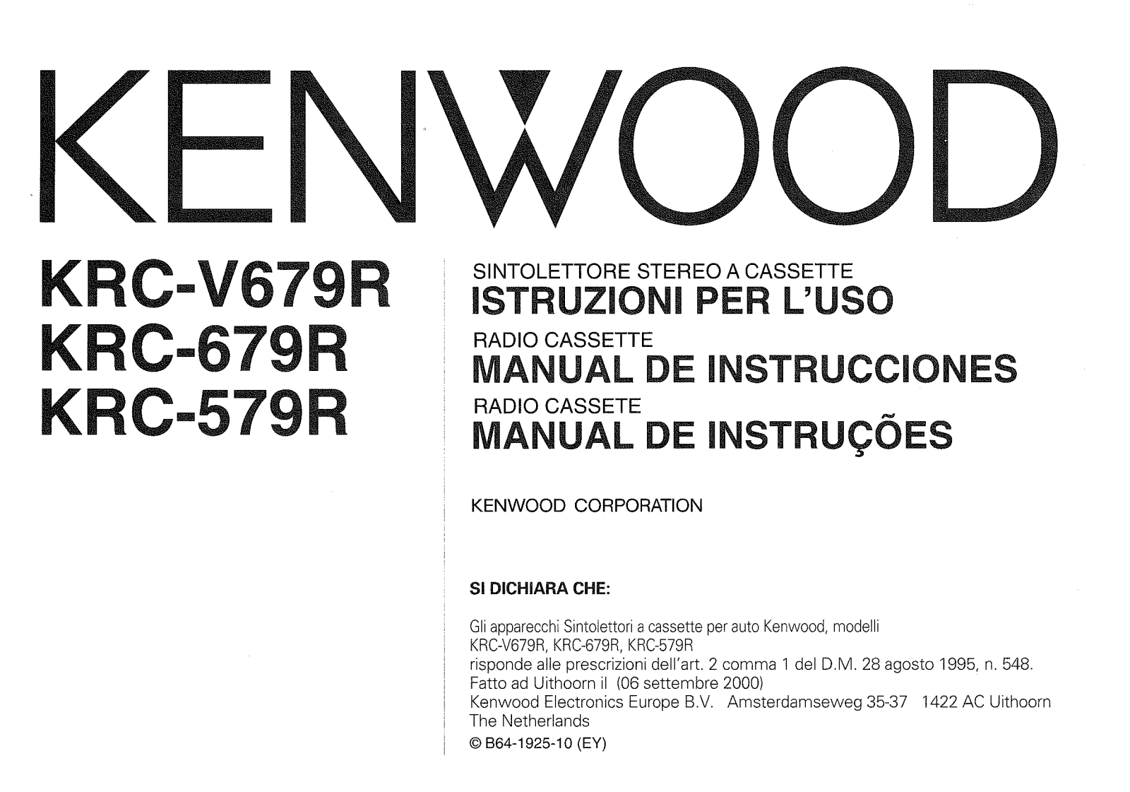 Kenwood KRC-V679R, KRC-679R, KRC-579R Owner's Manual