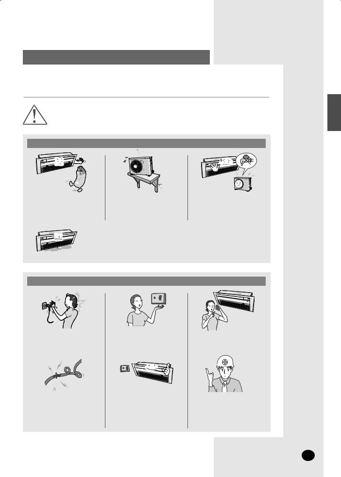 Samsung AV-MCH105CA1, AV-MCH052CA1, AV-MKH035EA4, AV-MKH020EA4, AV-MCH105EA4 User Manual