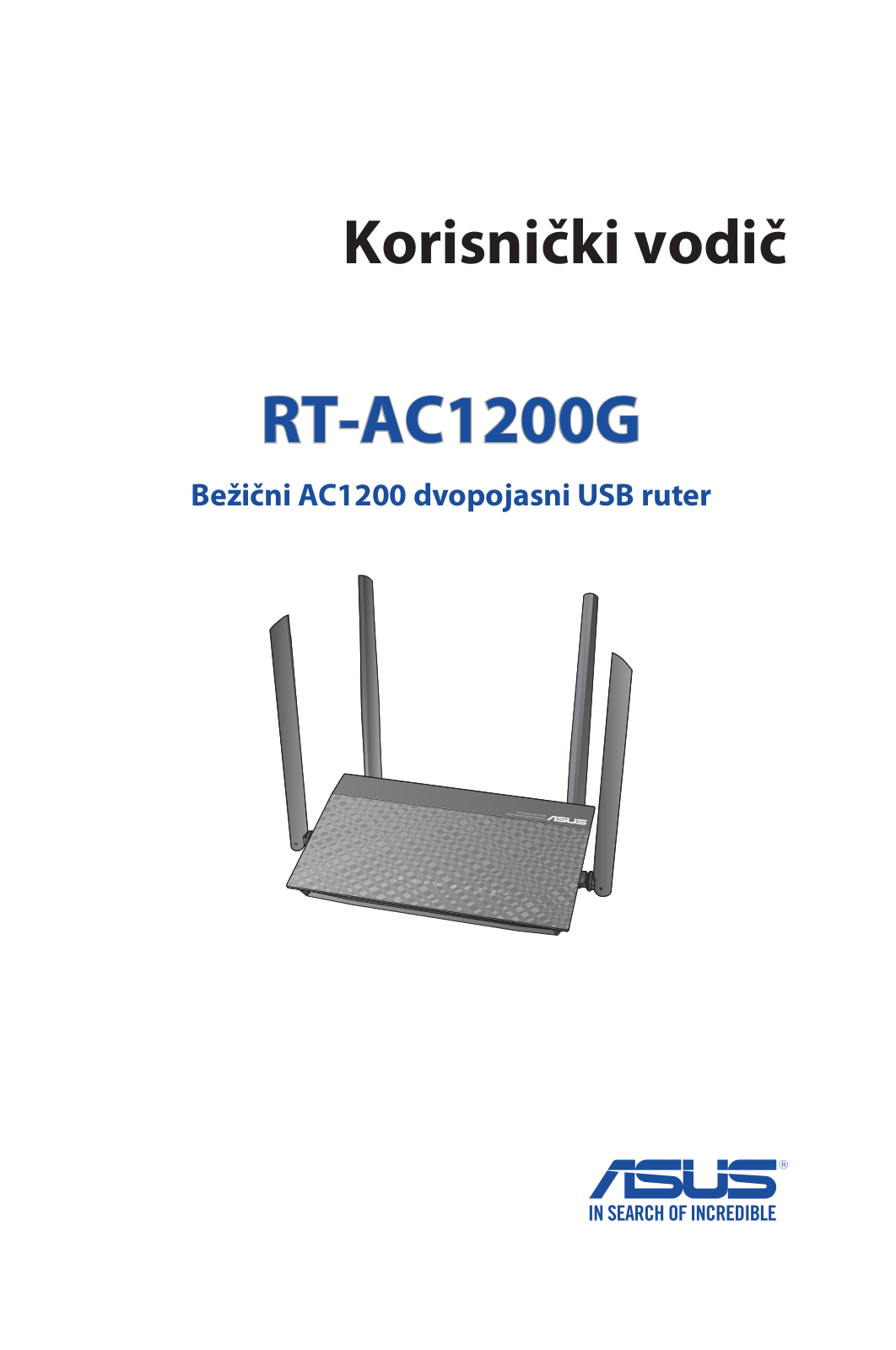 Asus RT-AC1200G+ User’s Manual