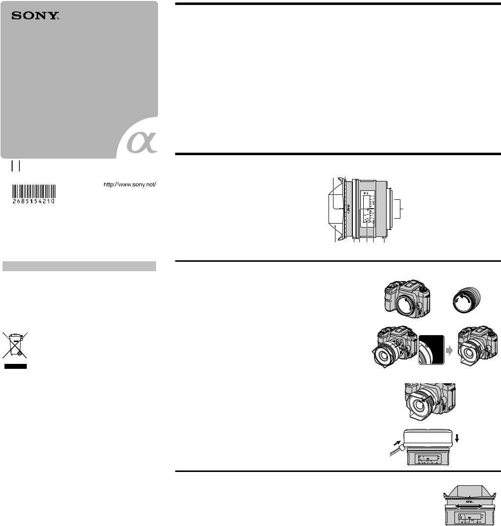 Sony SAL16F28 User Manual