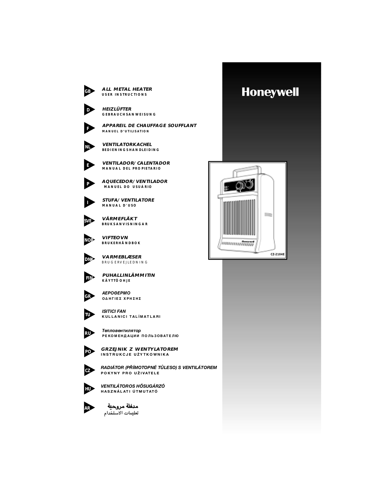 HONEYWELL CZ-2104E User Manual