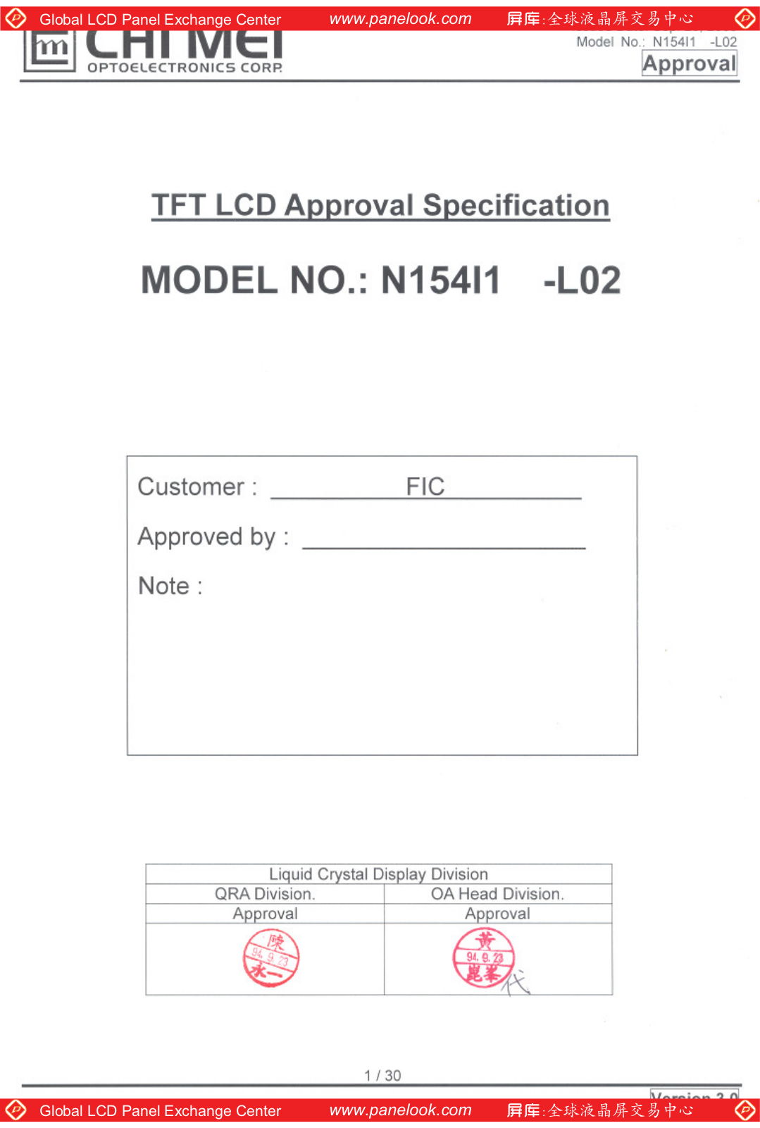 CMO N154I1-L02 Specification