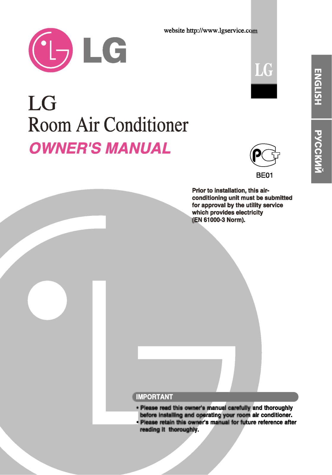 LG S12LHK User Manual