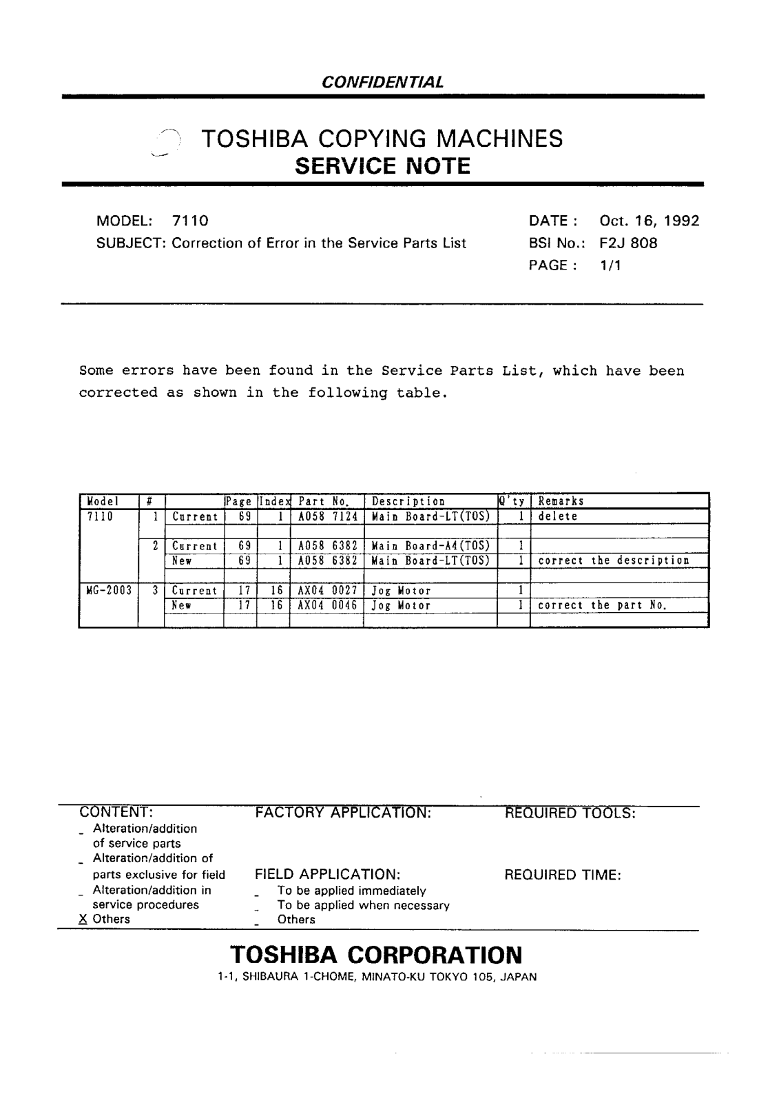 Toshiba f2j808 Service Note