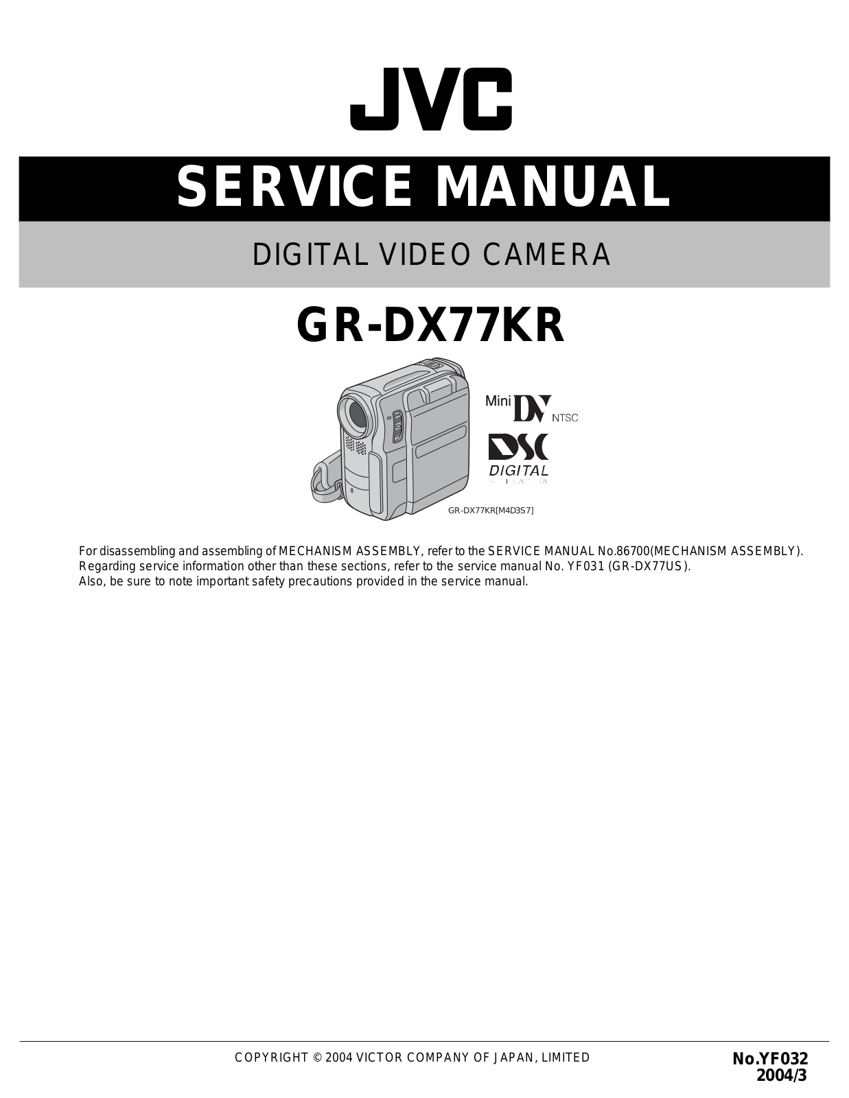 JVC GR-DX77KR Service Manual