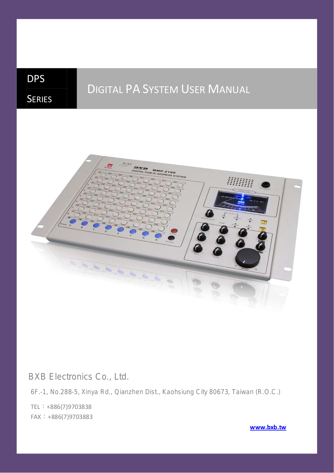 BXB Electroics WMP-2100, DPS Series User Manual - ManualMachine.com
