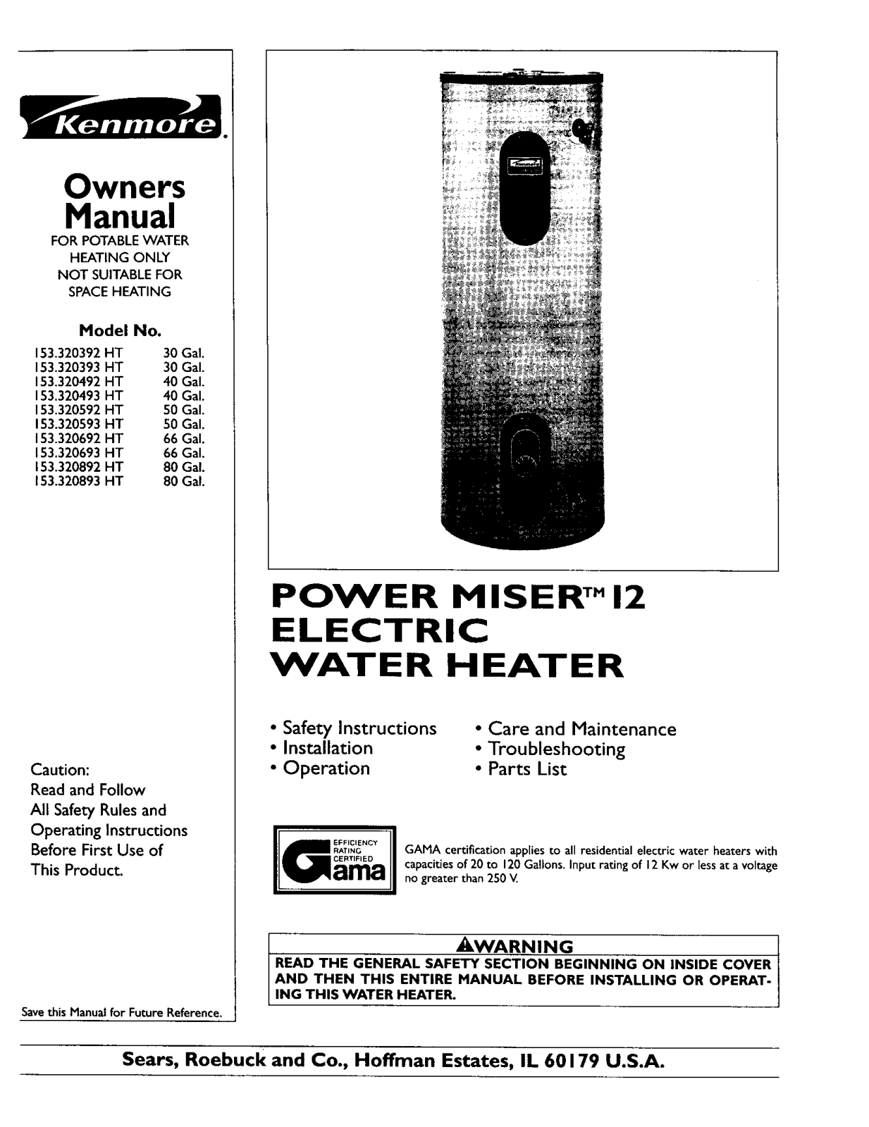 Kenmore 153320893HT, 153320892HT, 153320693HT, 153320692HT, 153320593HT Owner’s Manual