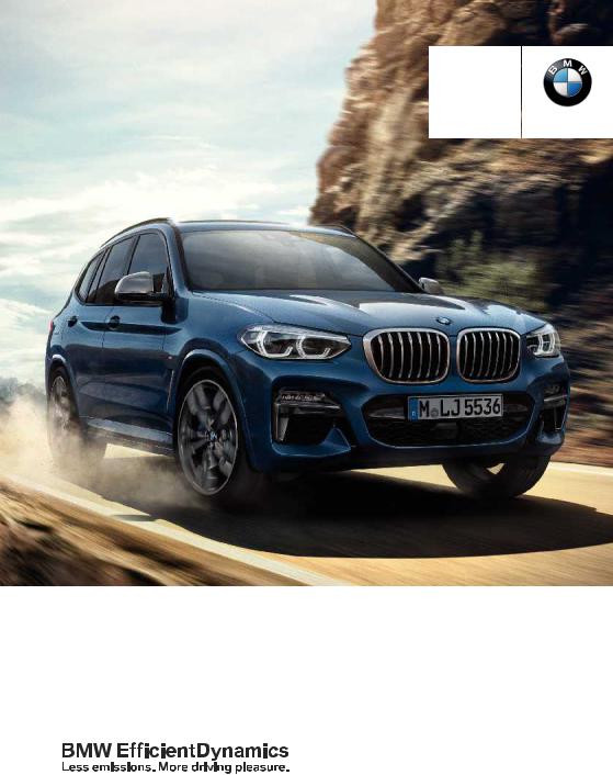 Bmw X3             2018 Owners Guide