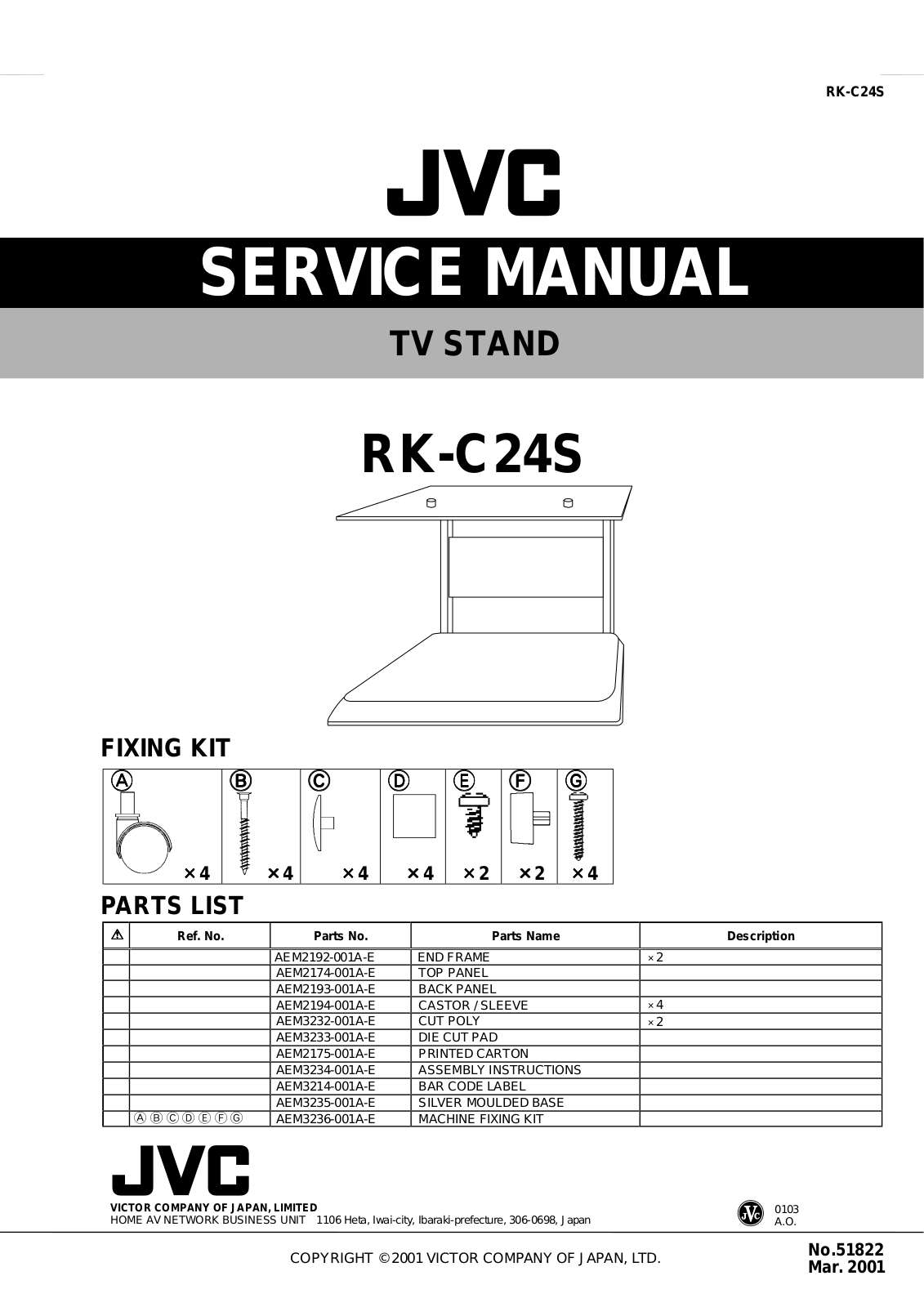 JVC RK-C24S Service Manual