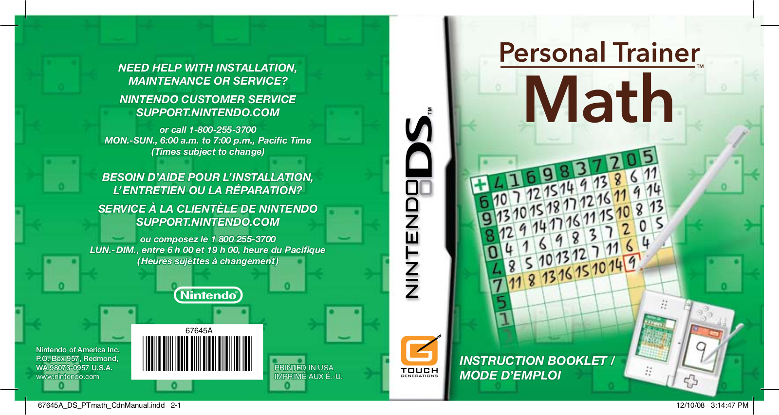 Nintendo Personal Trainer User Manual