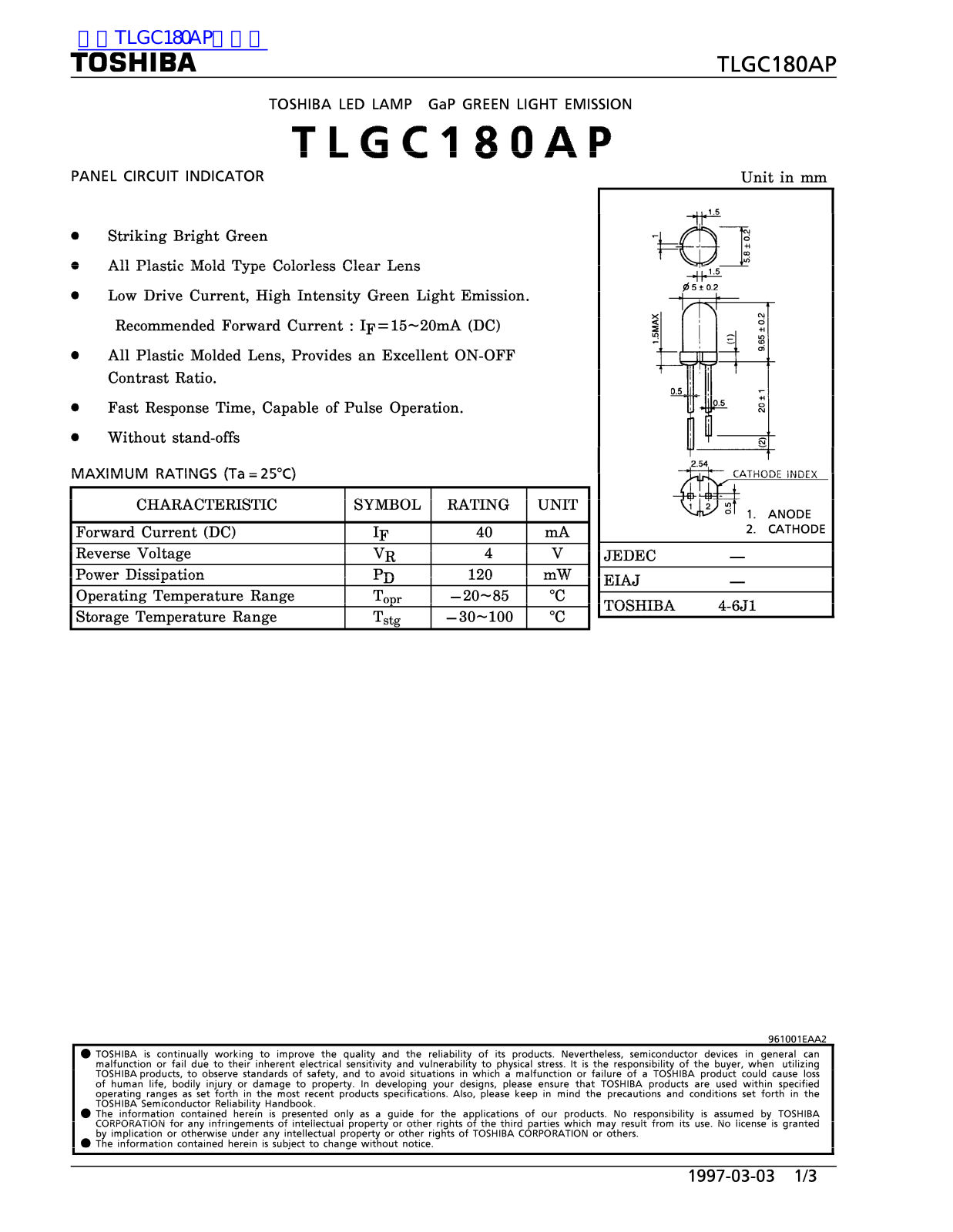 TOSHIBA TLGC180AP Technical data