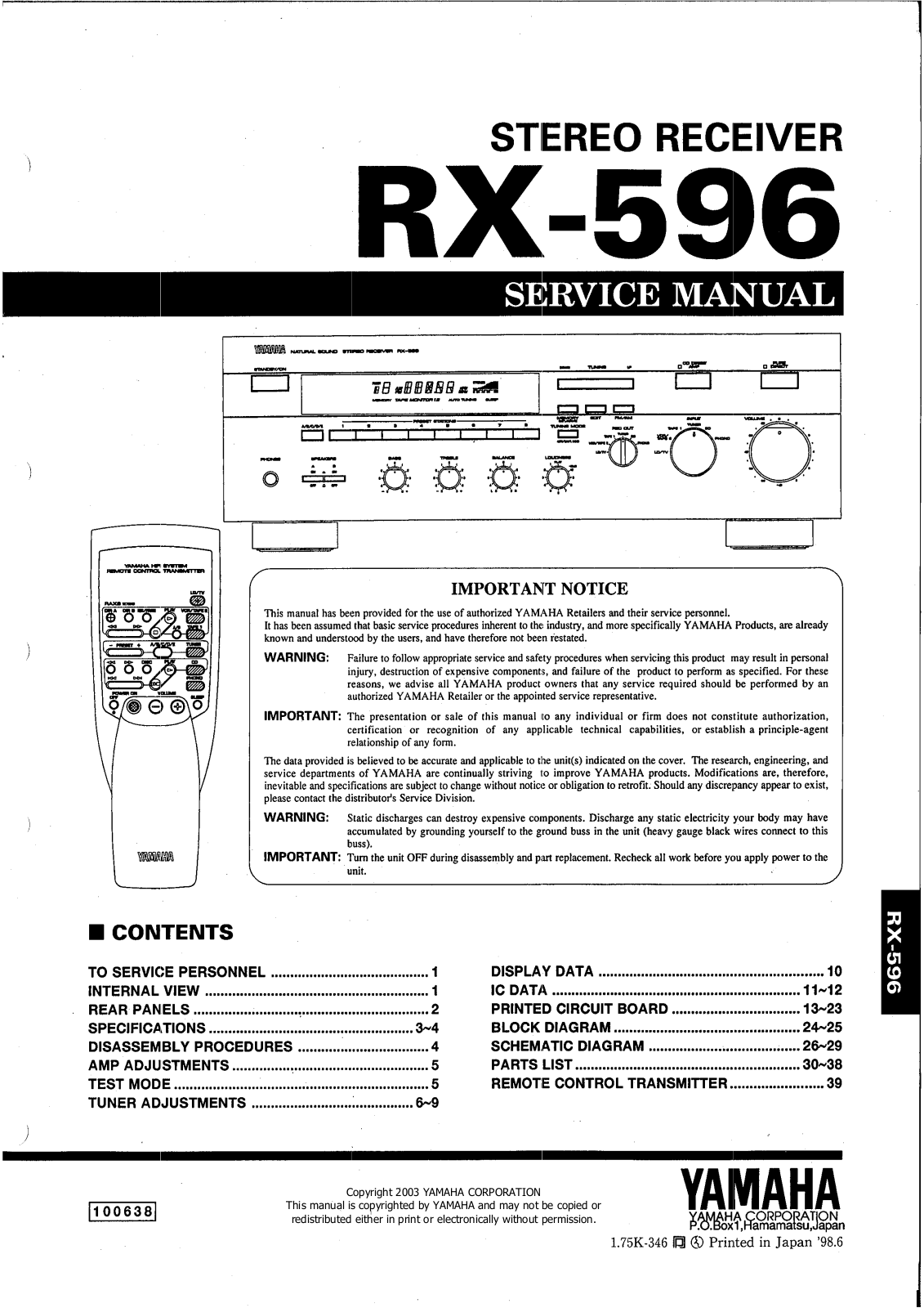 Yamaha RX-596 Service Manual