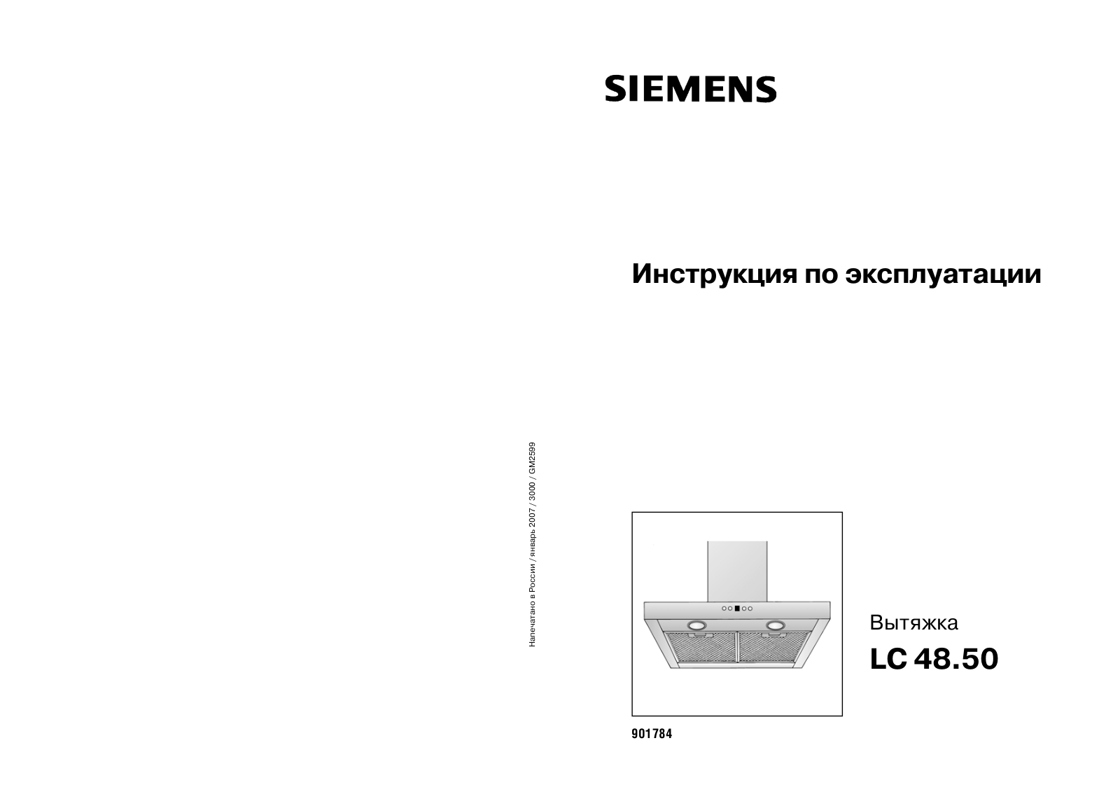 SIEMENS LC 48.50 User Manual