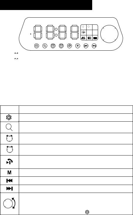 Hyundai H-RCL380 User Manual