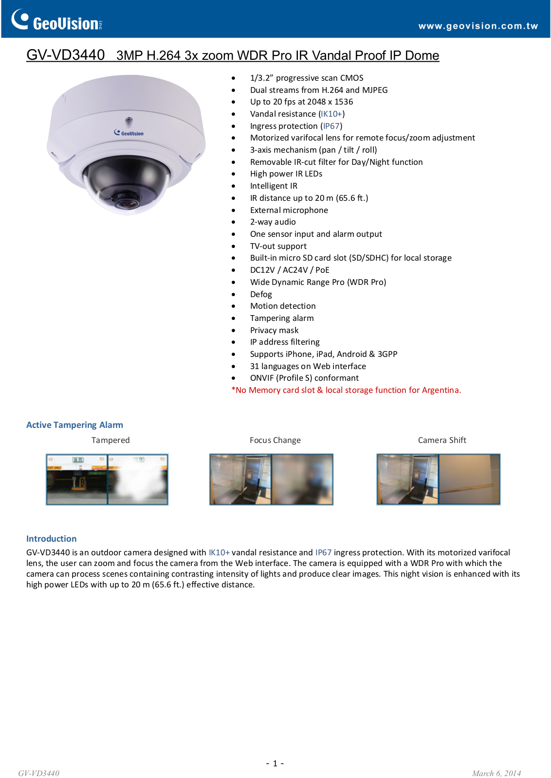 GeoVision VD3440 User Manual