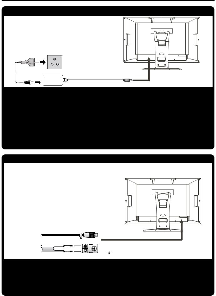 Hyundai H-LCD1702 Instruction Manual