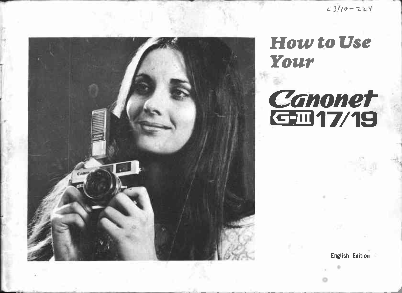 Canon 17 User Manual