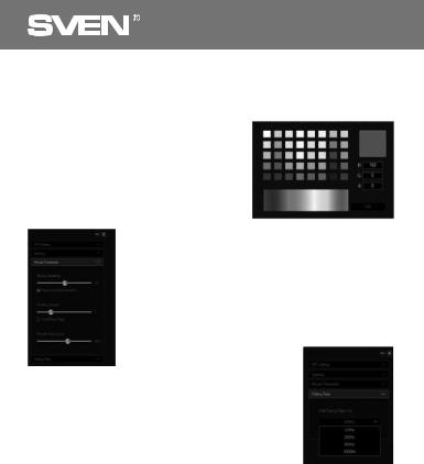 Sven RX-G970 User Manual