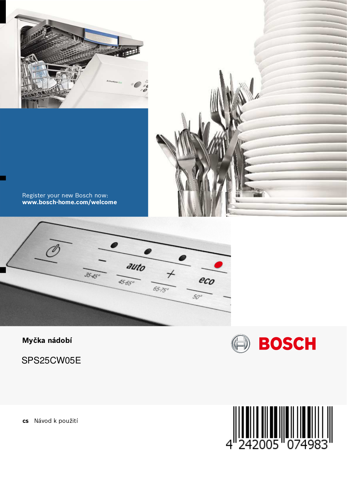 Bosch SPS25CW05E User Manual