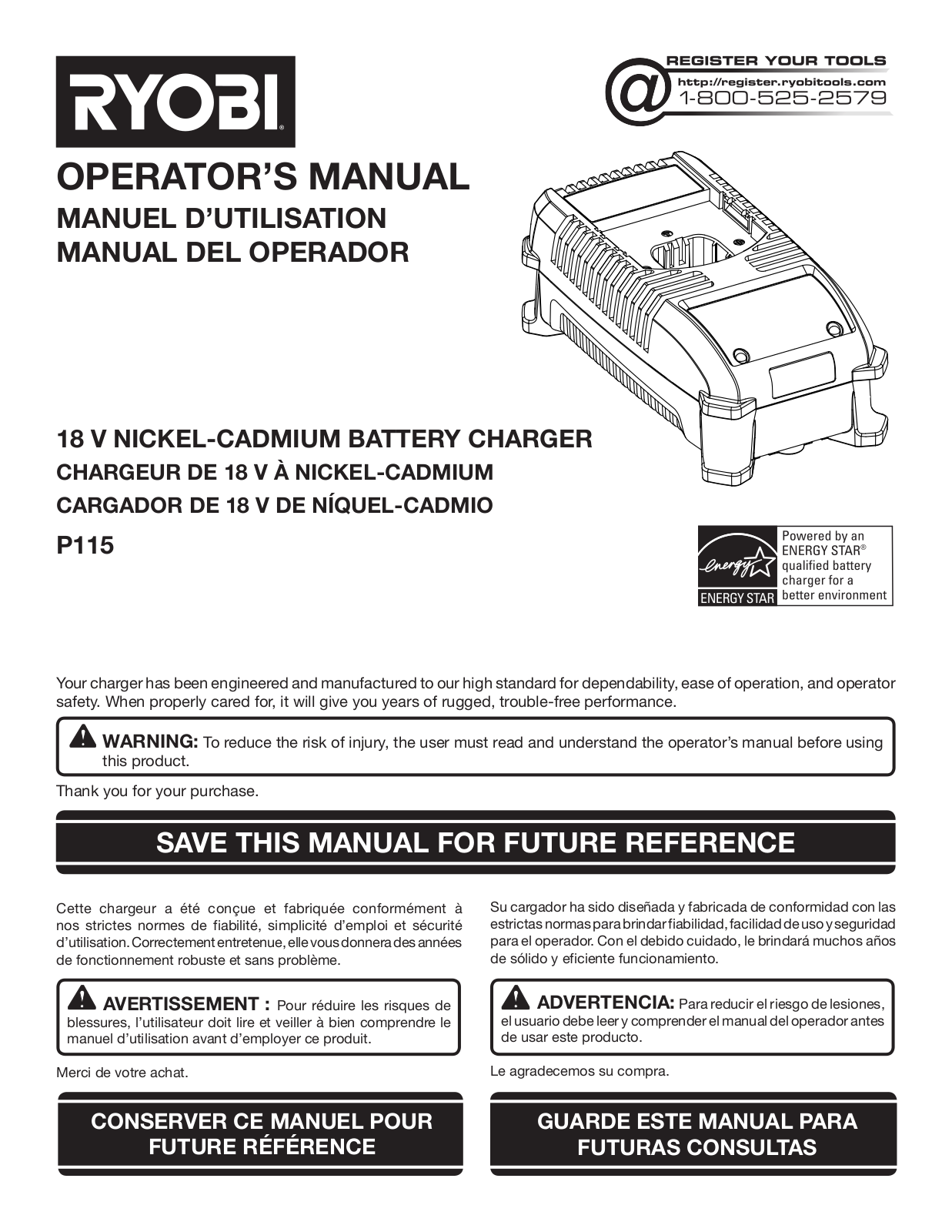 Ryobi P115 User Manual