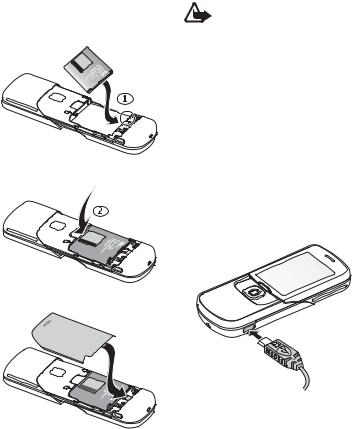 Nokia 8600 User Manual