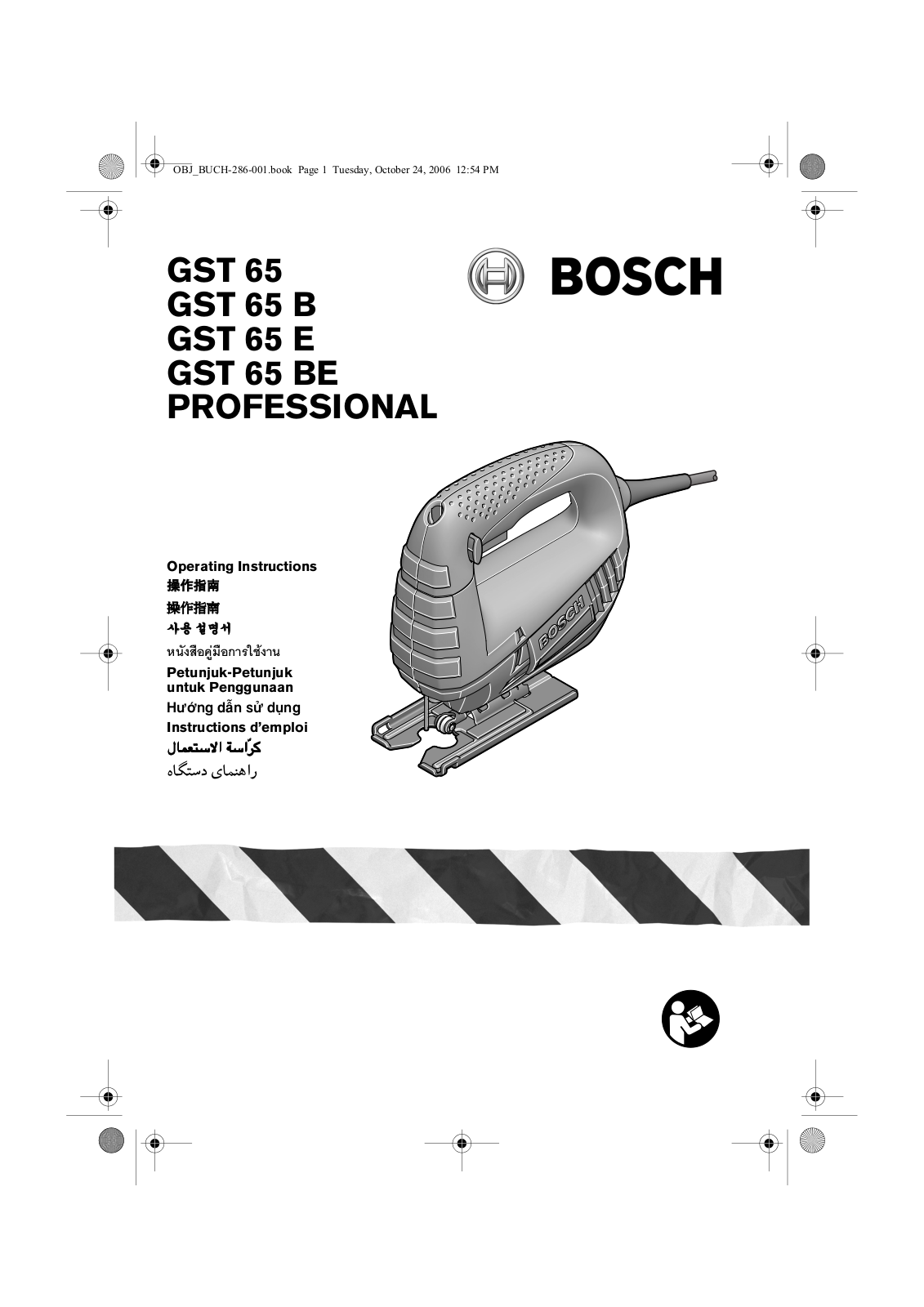 BOSCH GST 65, GST 65 B, GST 65 E, GST 65 BE User Manual