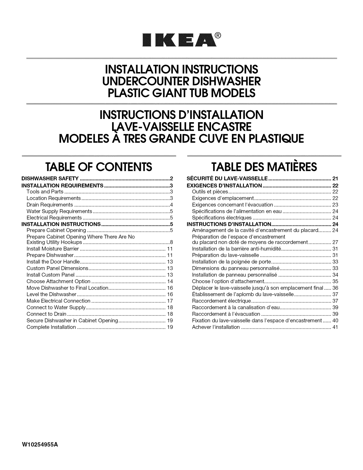 Ikea IUD8555DX1, IUD9500WX0, IUD9500WX2, IUD9750WS0, IUD9750WS1 Installation Guide - ManualMachine.com