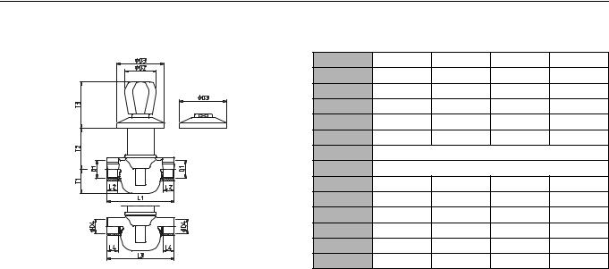 Honeywell V4700, V4600 DATASHEET