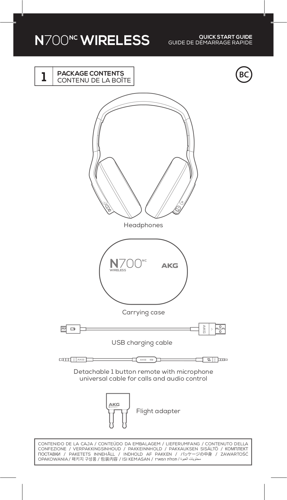 Akg N700NC User Manual