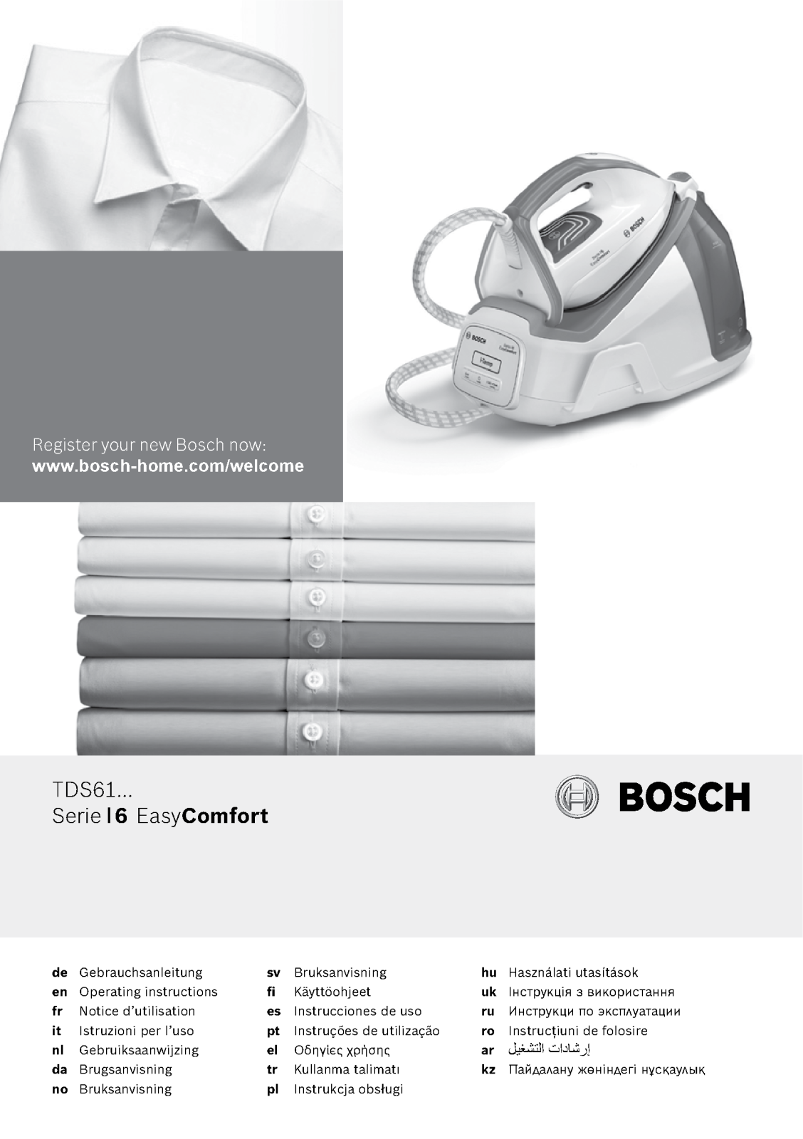 Bosch TDS 6140, TDS 6150, TDS6110 User manual