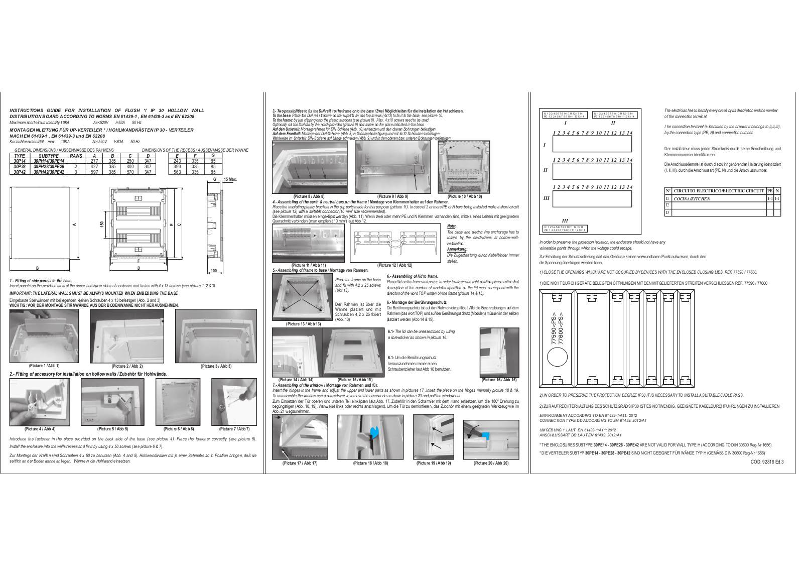 IDE 30PH14, 30PE14, 30PH28, 30PE28, 30PH42 Installation guide