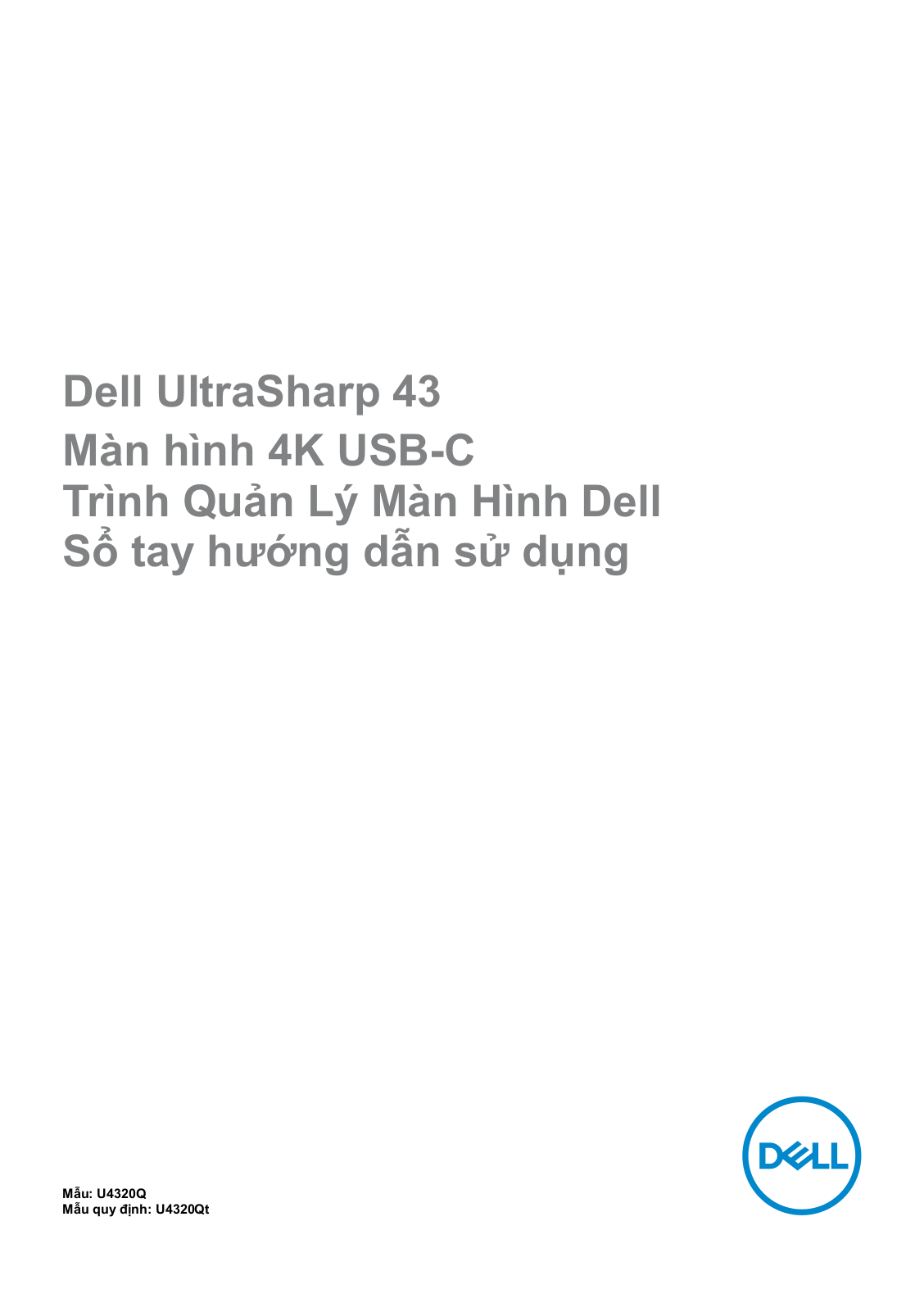 Dell U4320Q User Manual